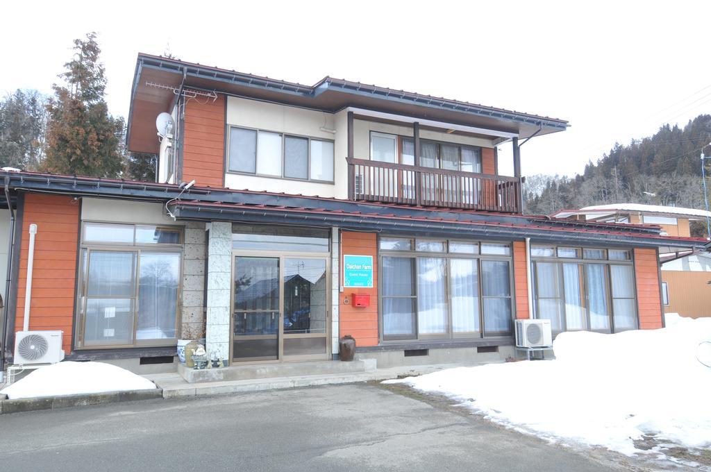 Daichan Farm Guest House Asahi  Екстериор снимка