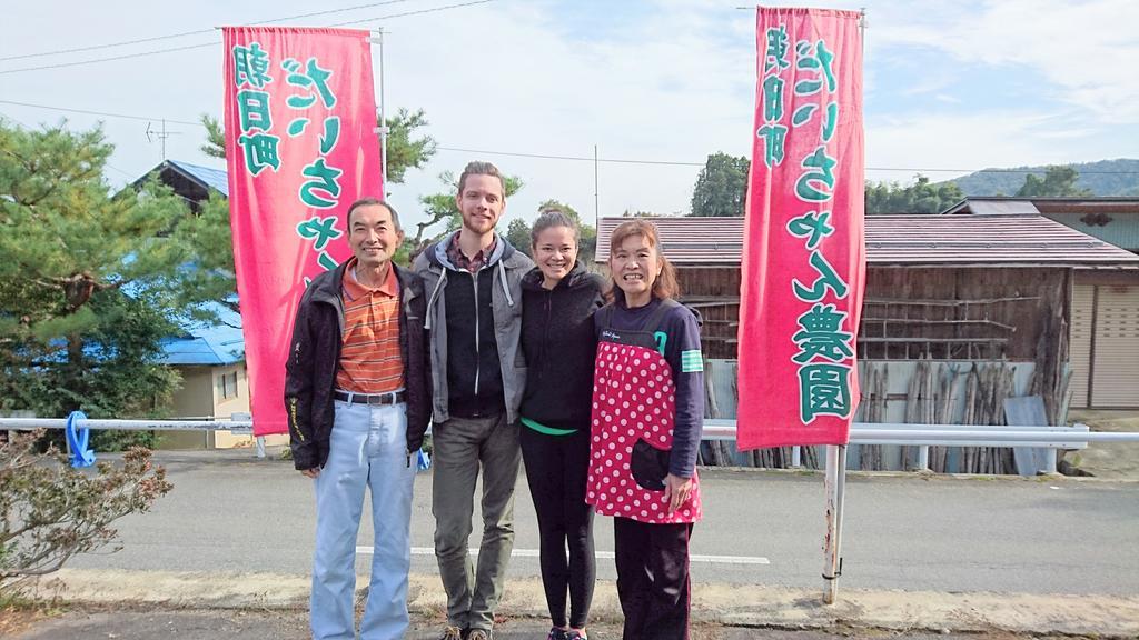 Daichan Farm Guest House Asahi  Екстериор снимка