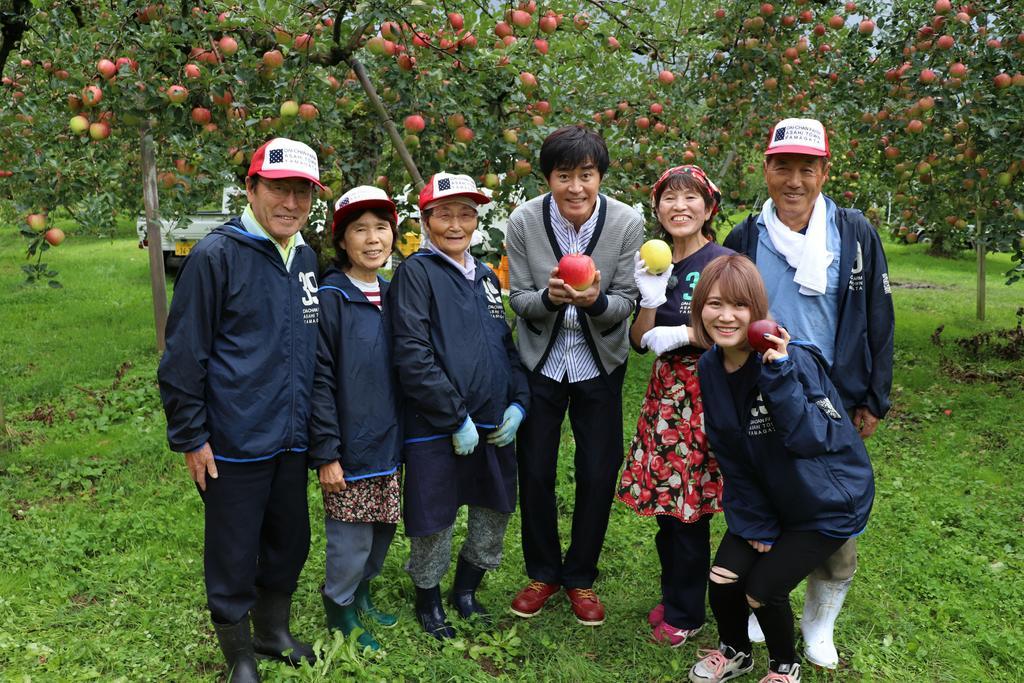Daichan Farm Guest House Asahi  Екстериор снимка
