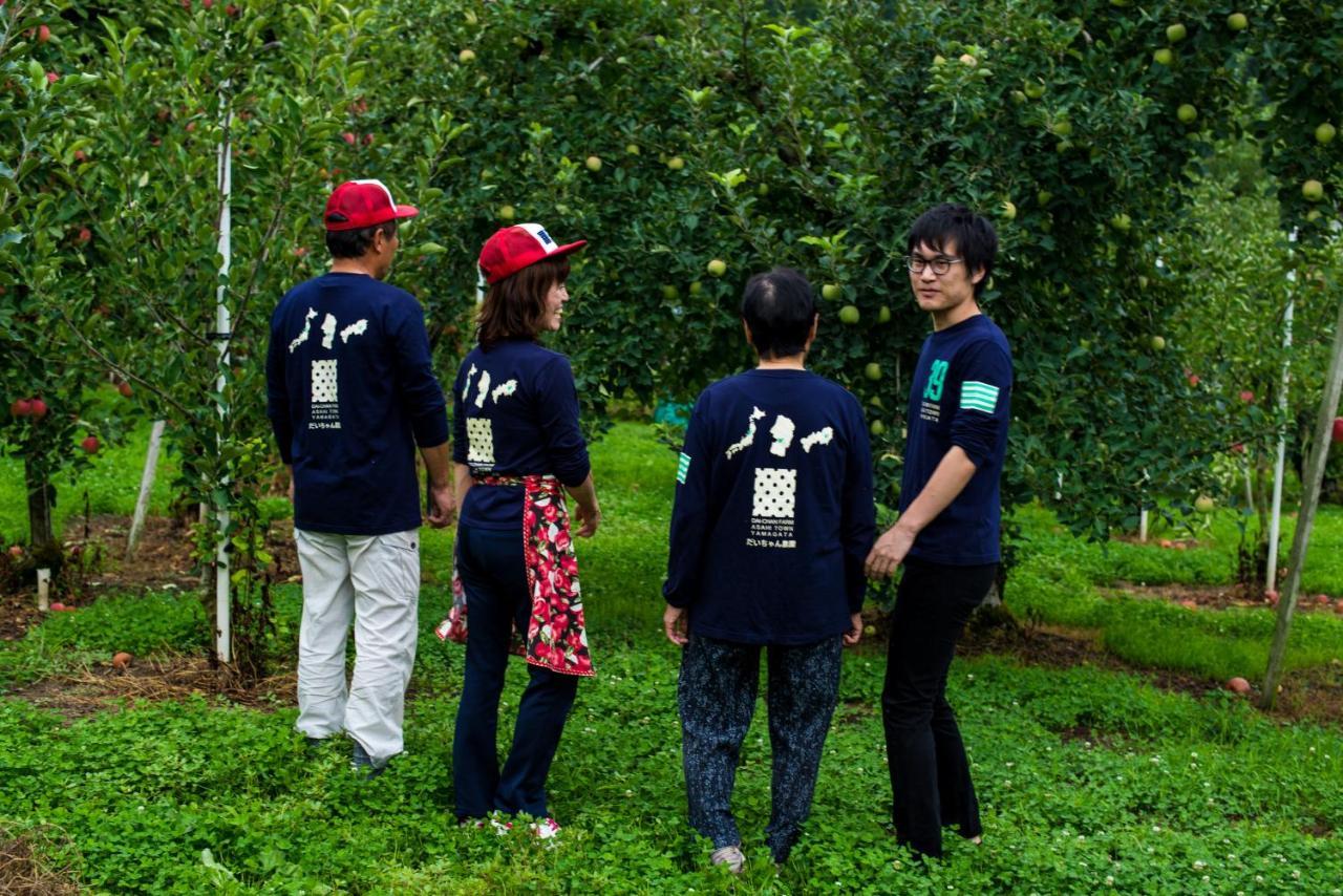 Daichan Farm Guest House Asahi  Екстериор снимка